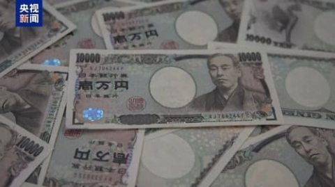 日元单日涨幅势创两周新高，日本财务大臣：特朗普对日元贬值担忧，与美方密切协调 ...