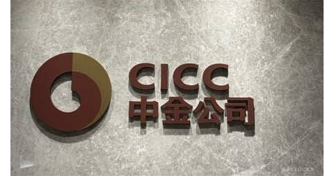 中金：房贷贴息旨在“扭转居民去杠杆态势”，PSL降息鼓励政府、国企加杠杆 ...